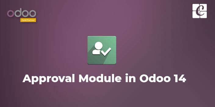 approval-module-in-odoo-14.jpg