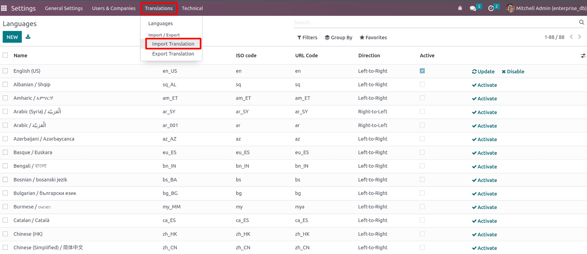 configure-translation-to-custom-module-add-new-language-in-odoo-16-12-cybrosys