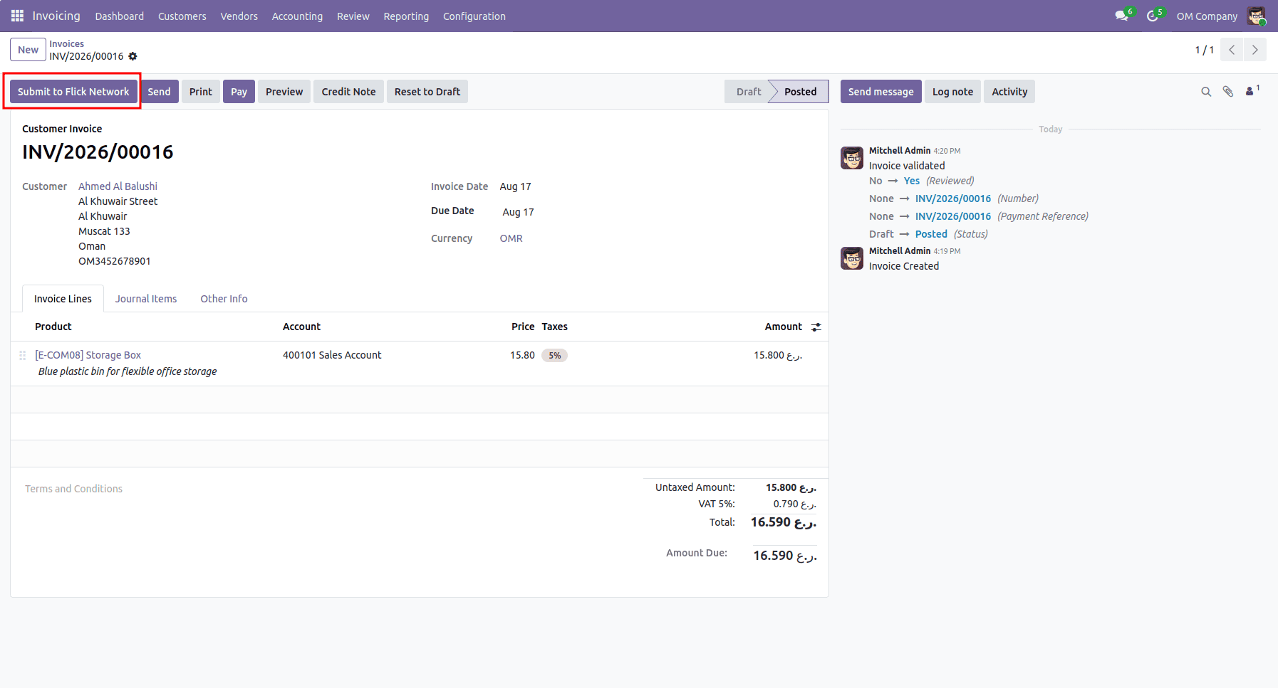 How Odoo Integrates with Fawtara for Oman’s E-Invoicing System-cybrosys