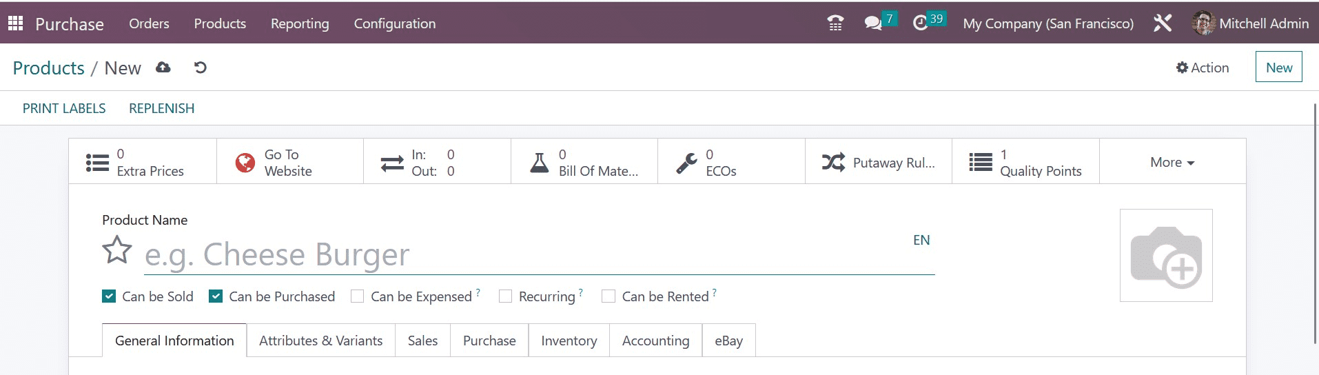 how-to-configure-products-with-odoo-16-purchase-app-2-cybrosys