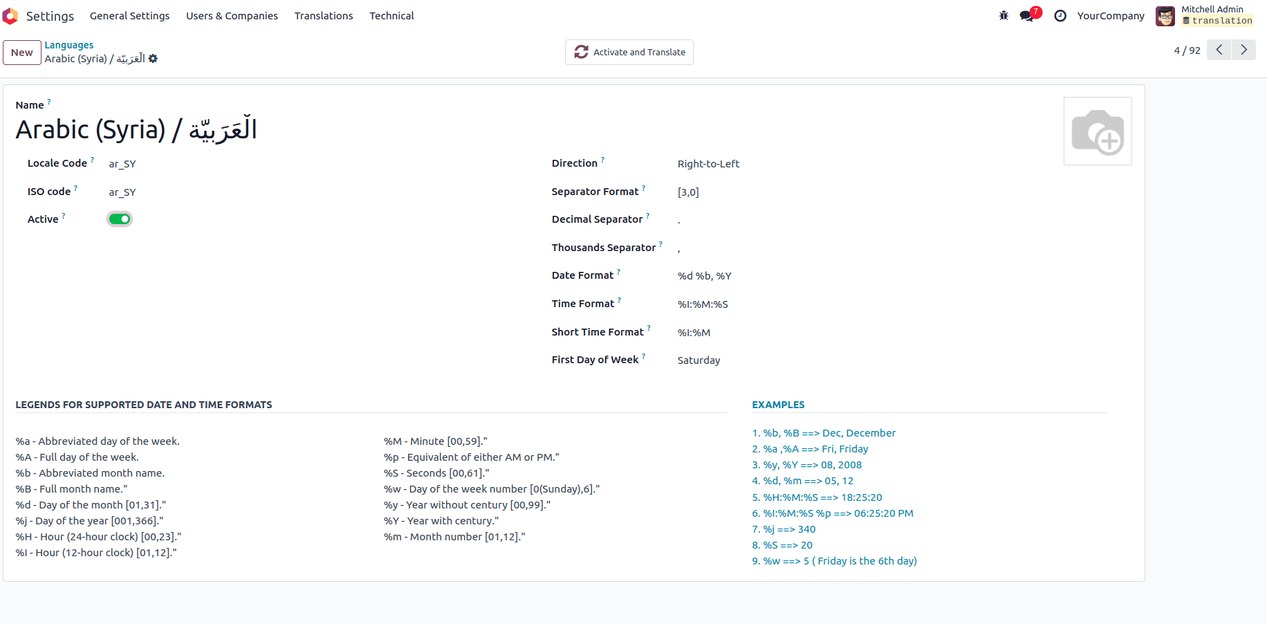 How to Define Translations in a Custom Module & Add a New Language in Odoo 18-cybrosys
