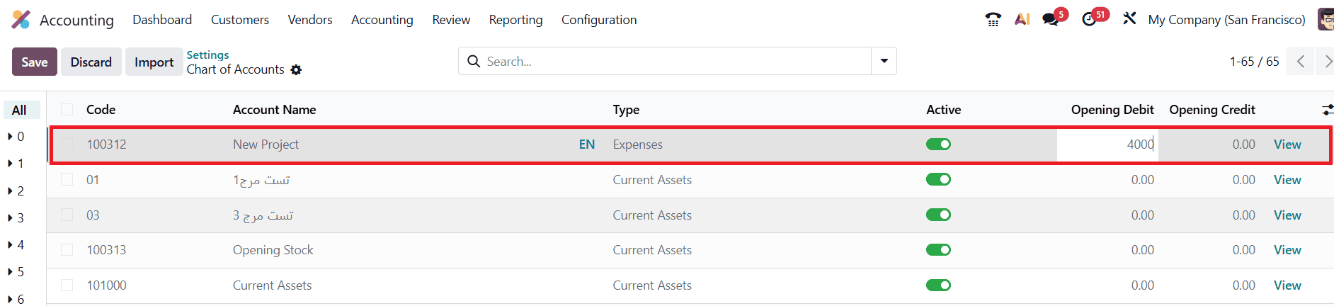 How to Enter Opening Balances in Odoo 19-cybrosys