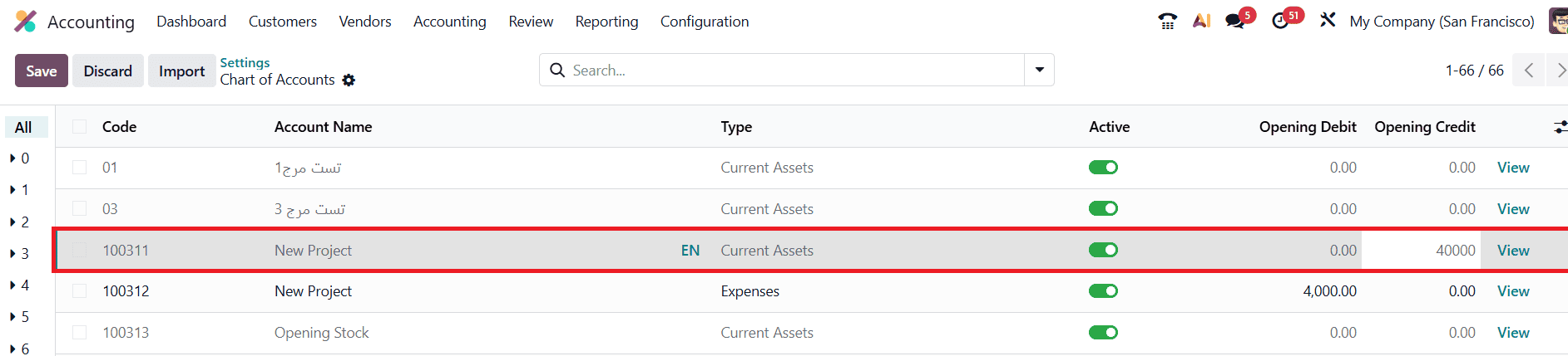 How to Enter Opening Balances in Odoo 19-cybrosys