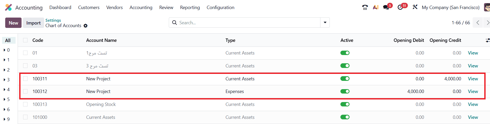How to Enter Opening Balances in Odoo 19-cybrosys