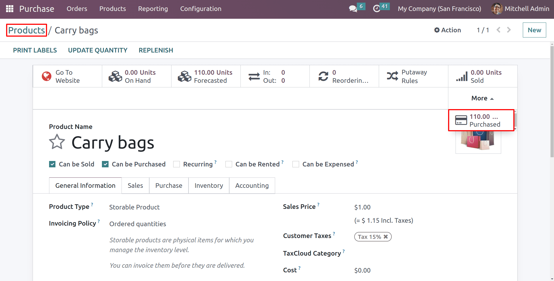 How to Identifying Purchase Price History for a Product in Odoo 16-cybrosys