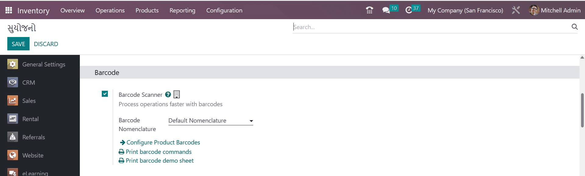 how-to-manage-barcode-naming-in-odoo-16-inventory-1-cybrosys