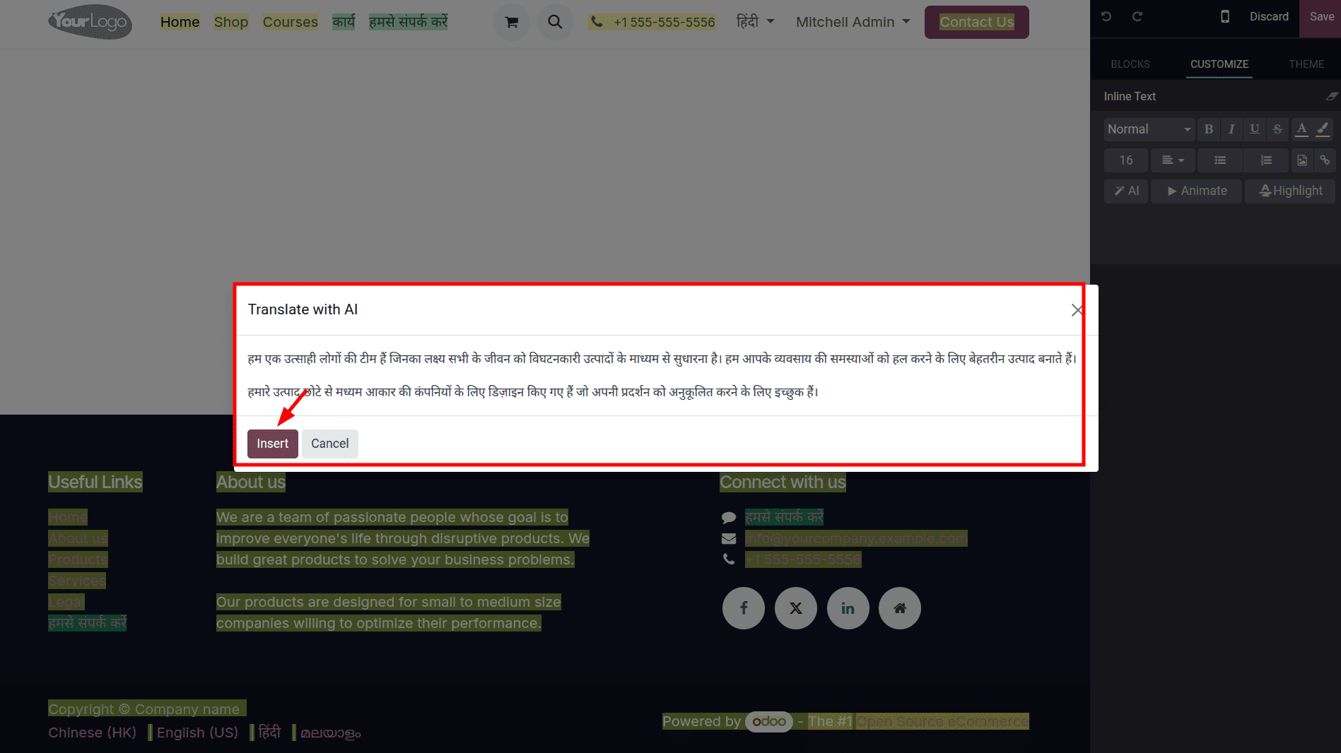 How to Manage the Language of a Website in Odoo 18-cybrosys