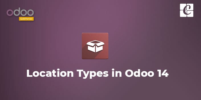 location-types-in-odoo-erp-14.jpg