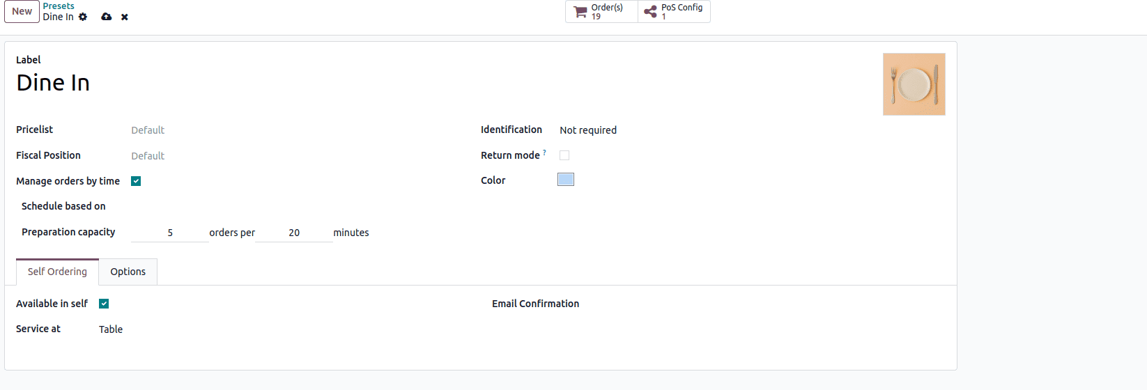 What are the Expected Features in Odoo 19 ERP Software-cybrosys