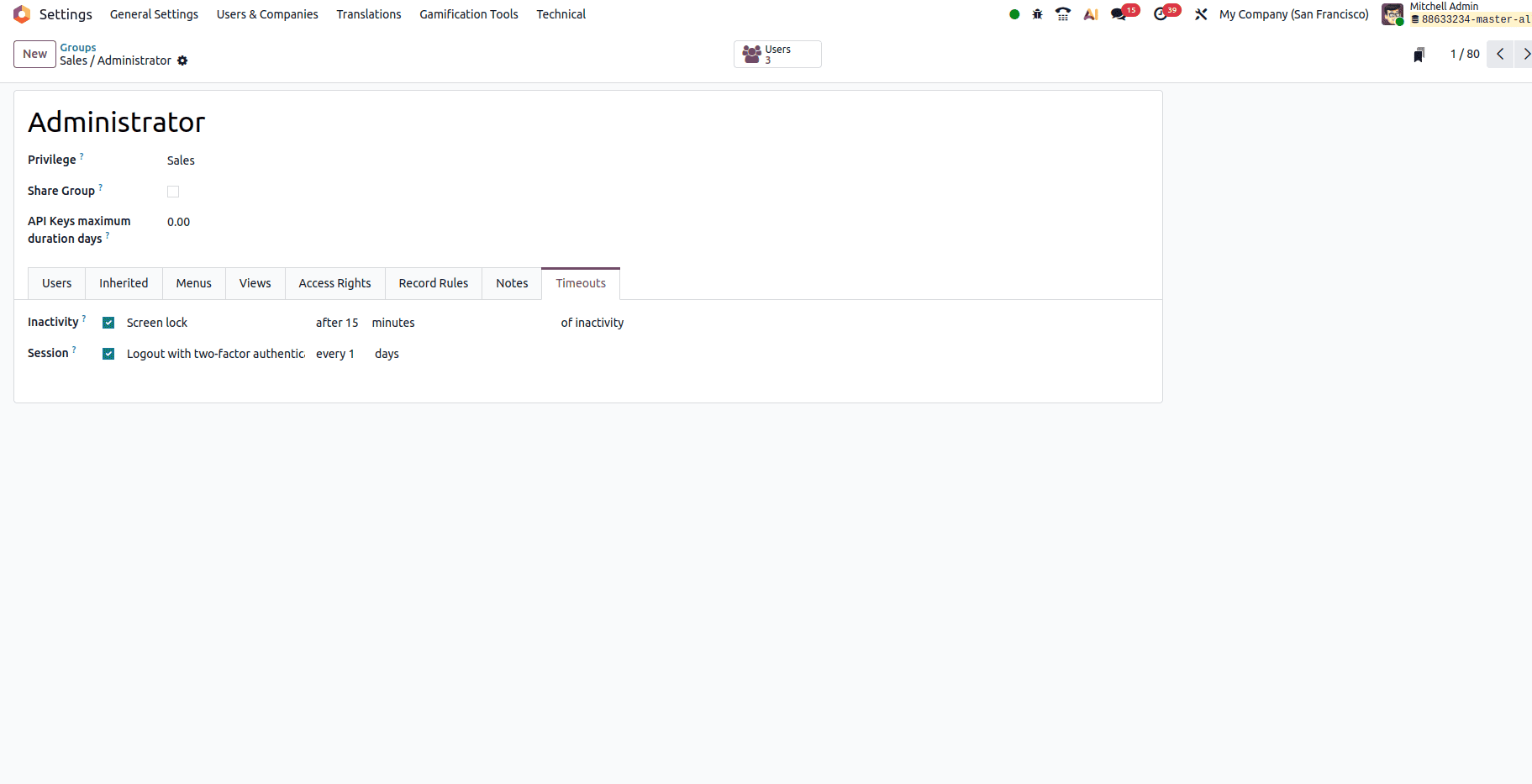 What are the Expected Features in Odoo 19 ERP Software-cybrosys